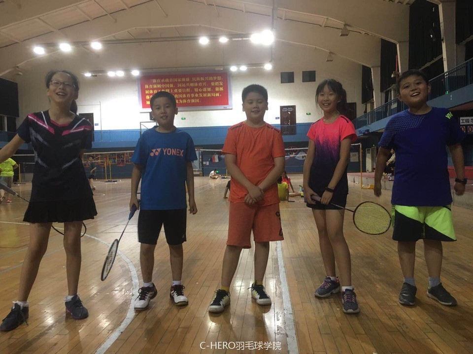 微信图片_2020030516463024