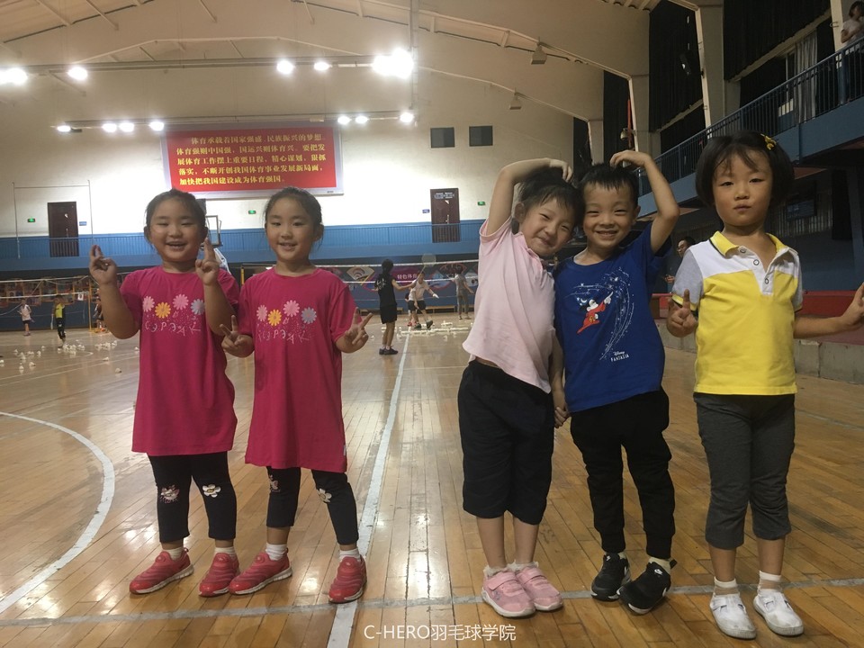 微信图片_2020030516463027