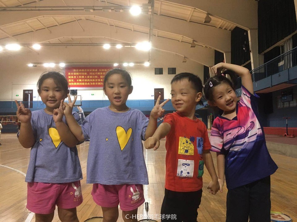 微信图片_2020030516463029