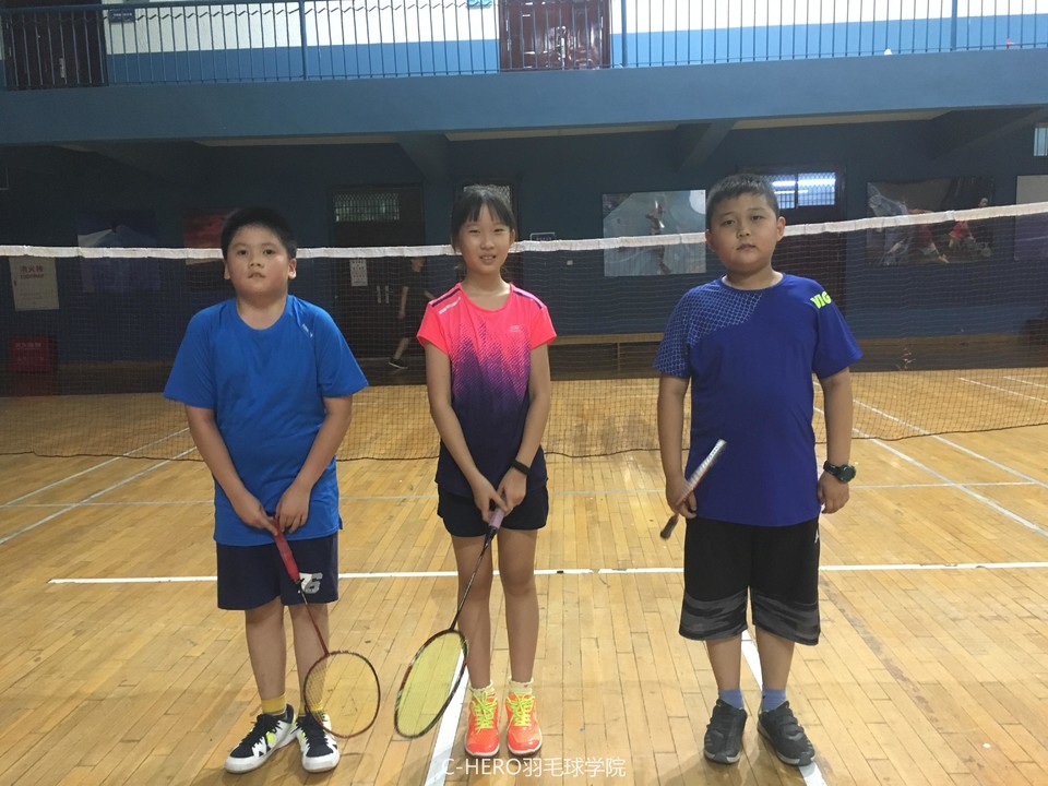 微信图片_2020030516463030