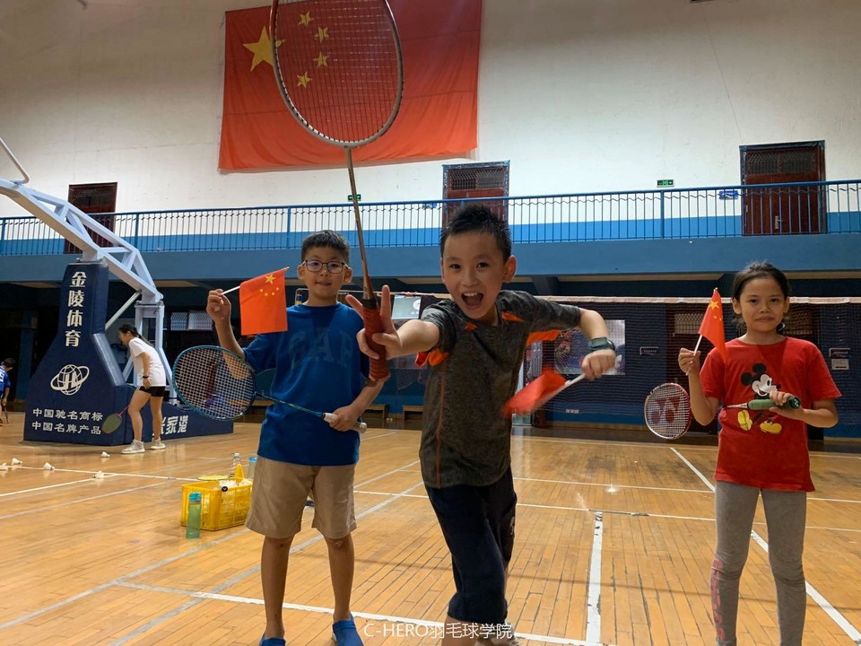 微信图片_20200306002332