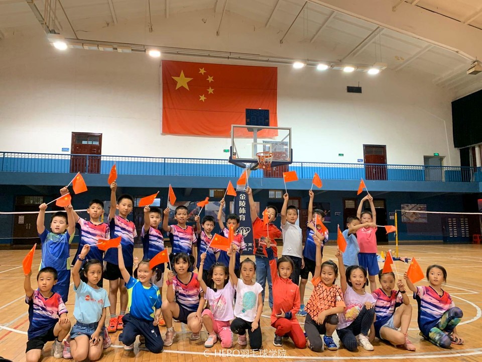 微信图片_20200306002340