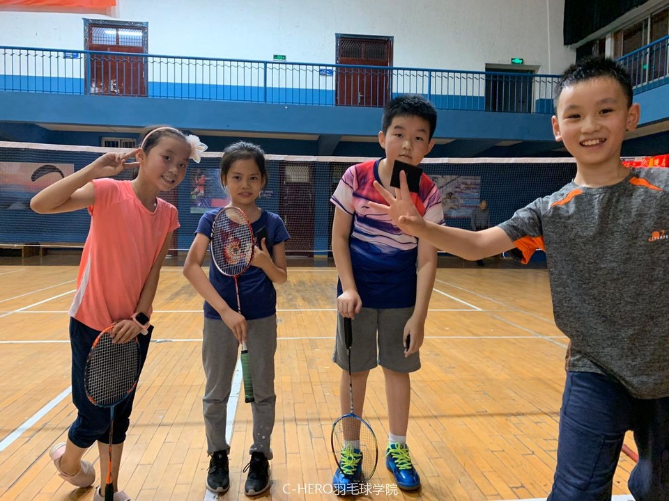 微信图片_20200306002344