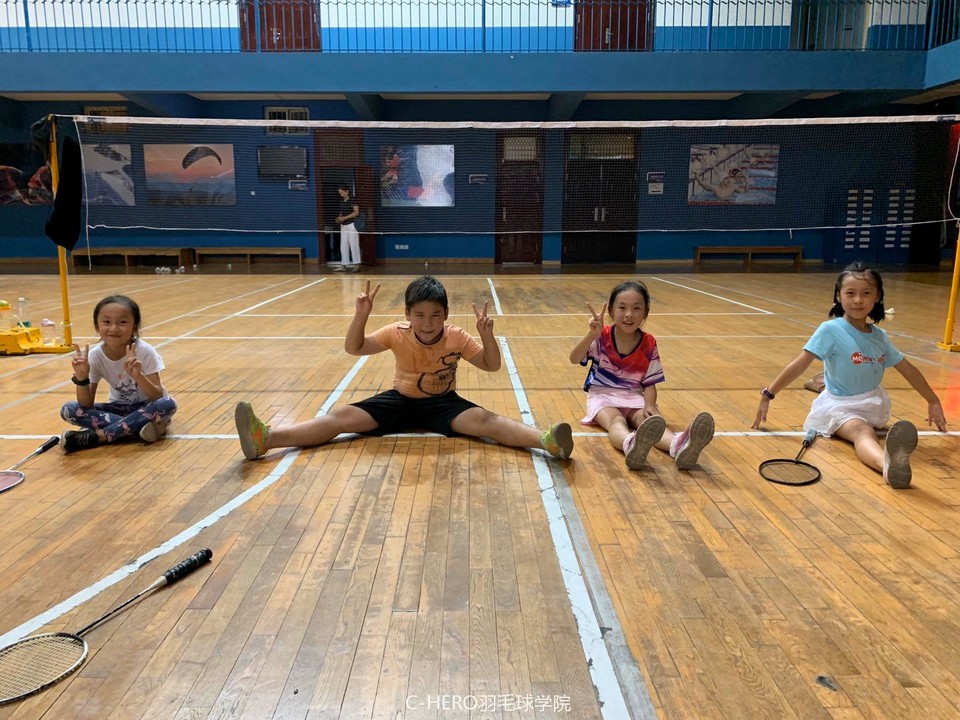 微信图片_20200306002348