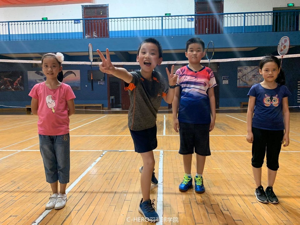 微信图片_20200306002354