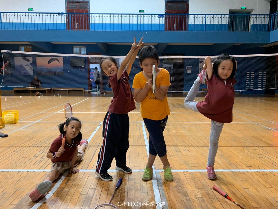 微信图片_20200306002359