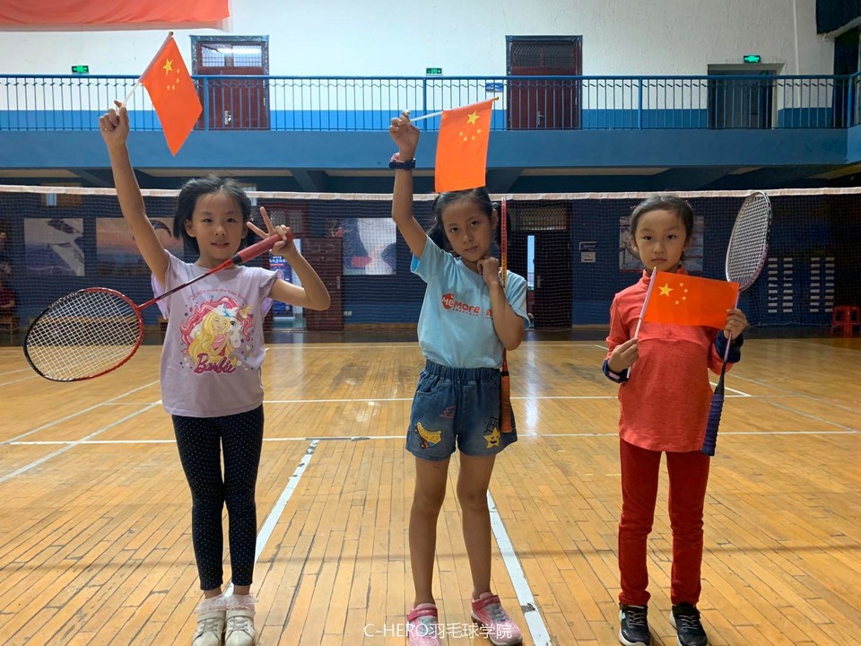 微信图片_20200306002404