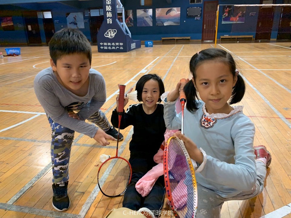 微信图片_20200306002418