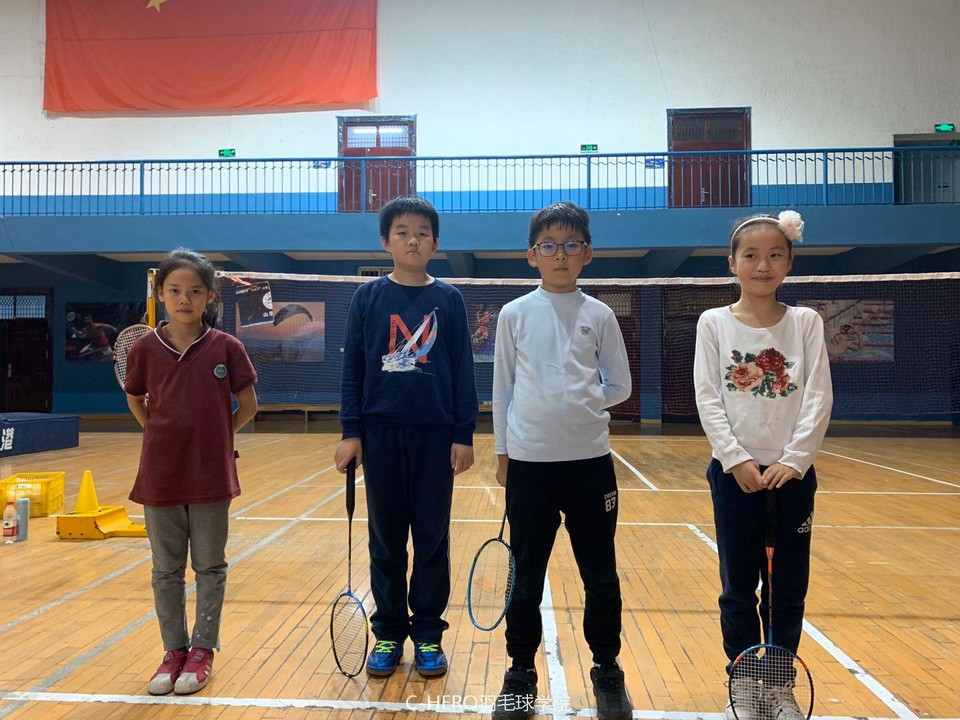 微信图片_20200306002423