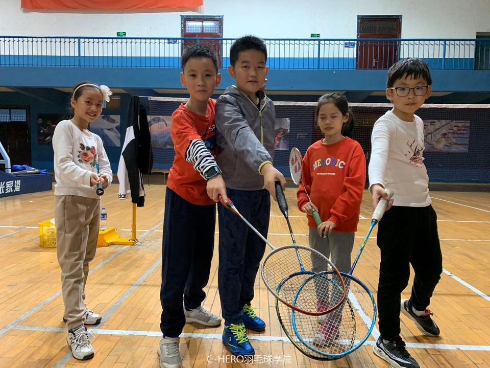 微信图片_20200306002428