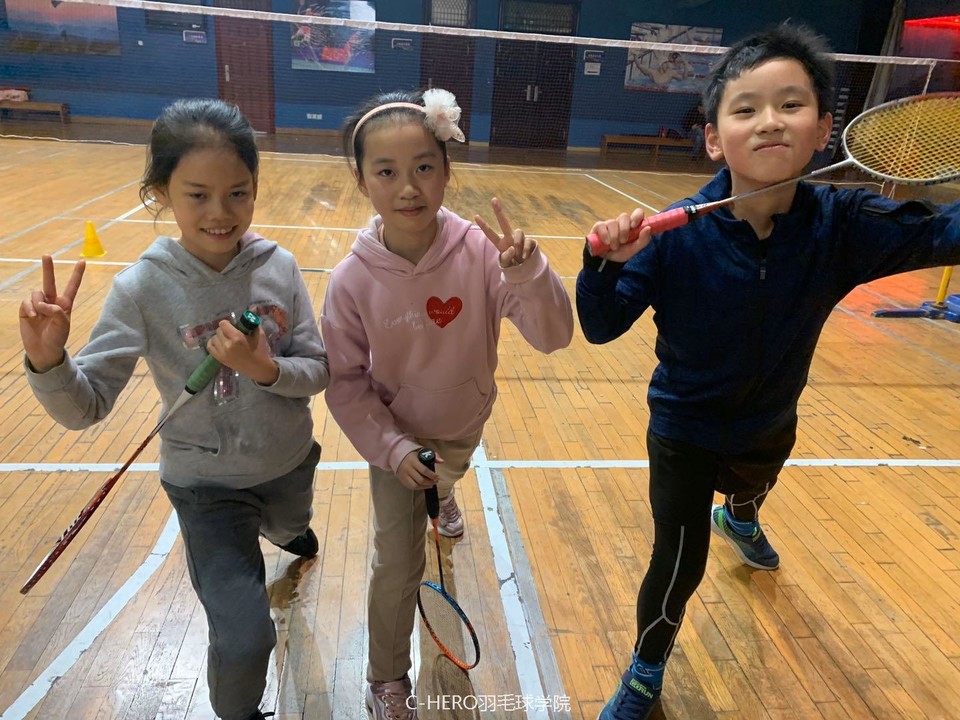 微信图片_20200306002430