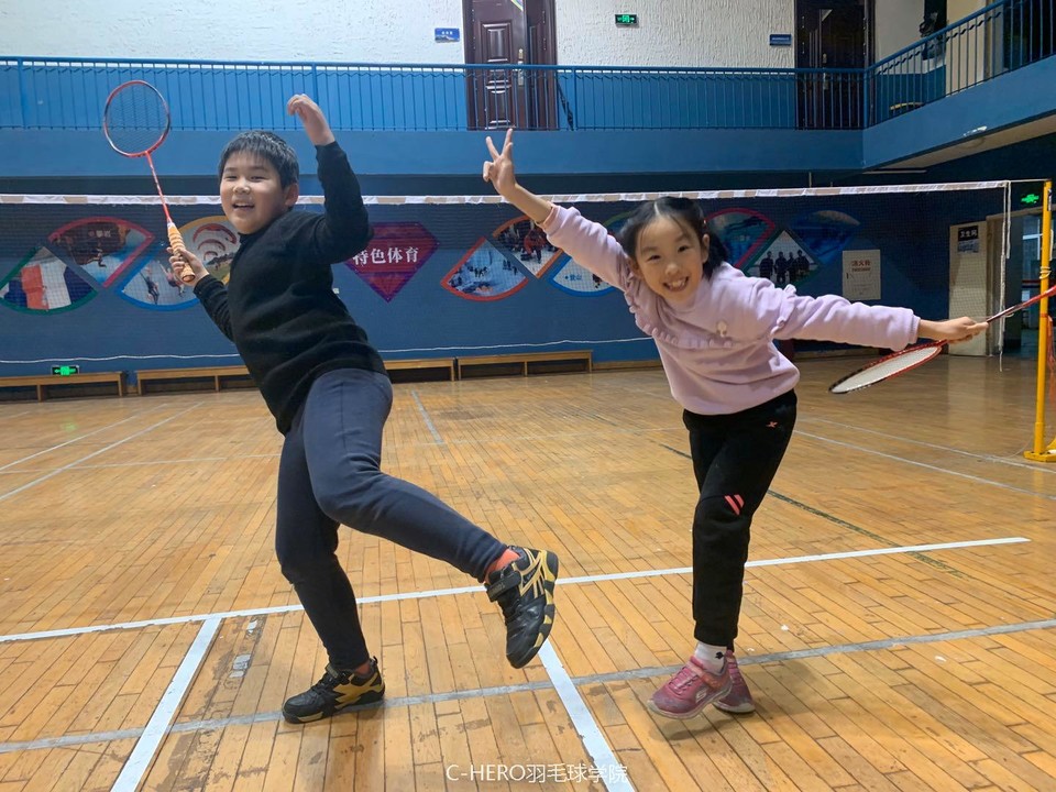 微信图片_20200306002432