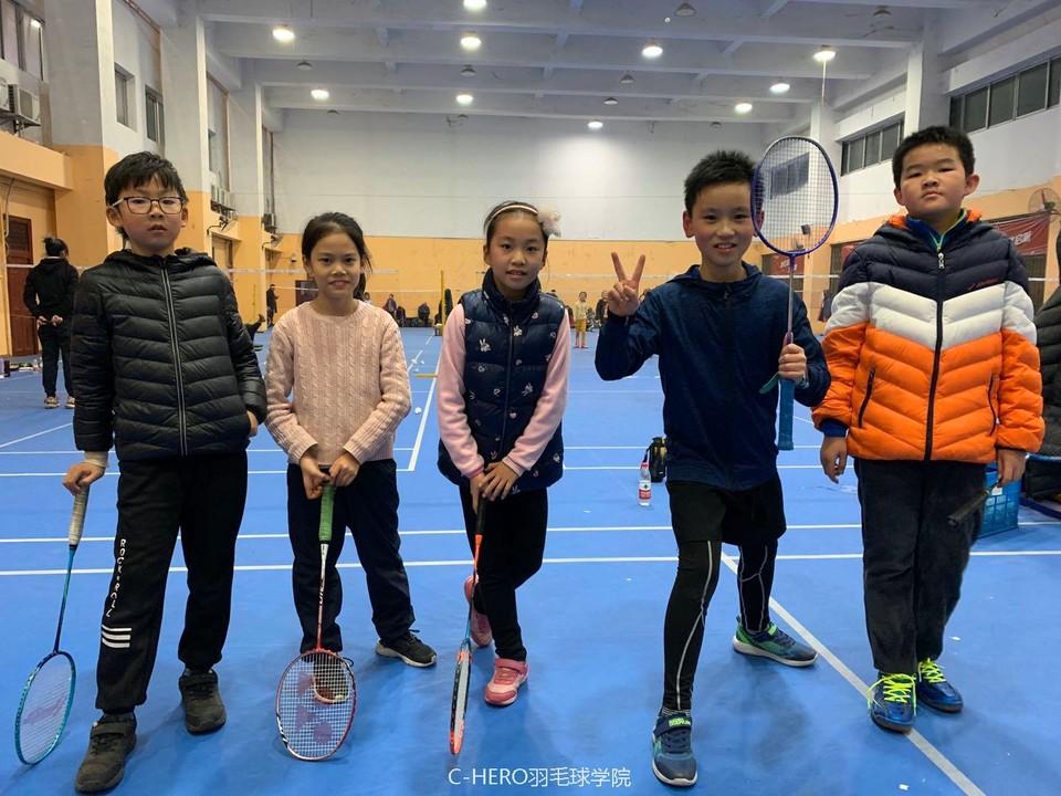 微信图片_20200306002437