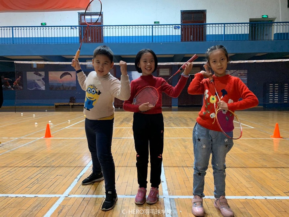 微信图片_20200306002439