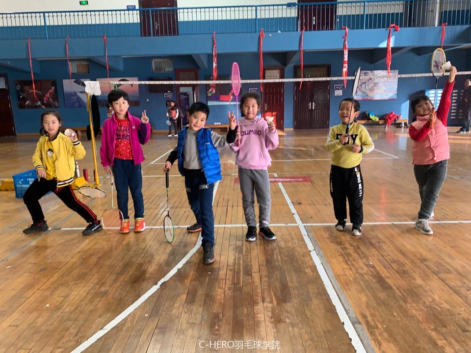 微信图片_20200306002220