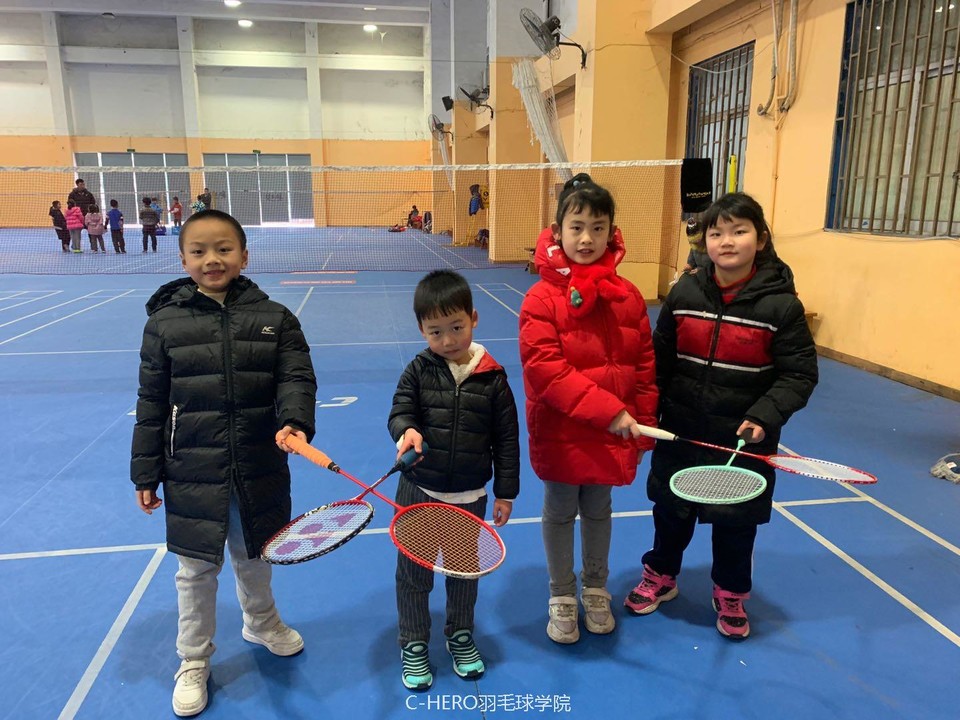 微信图片_20200306002236