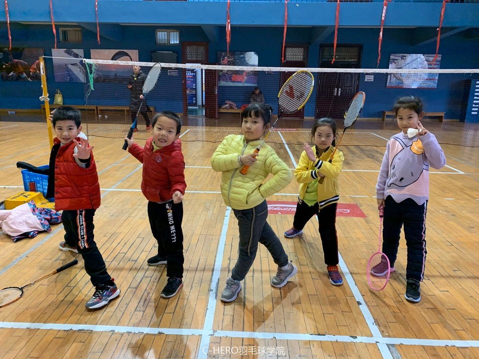 微信图片_20200306002244