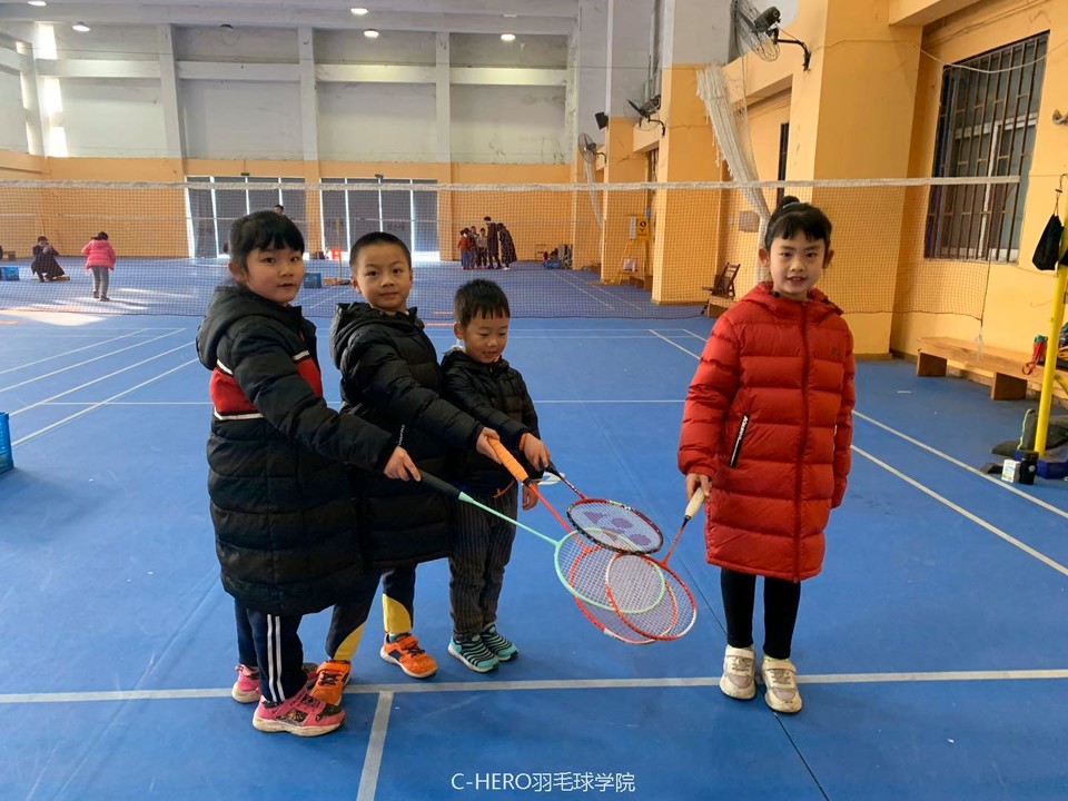 微信图片_20200306002247