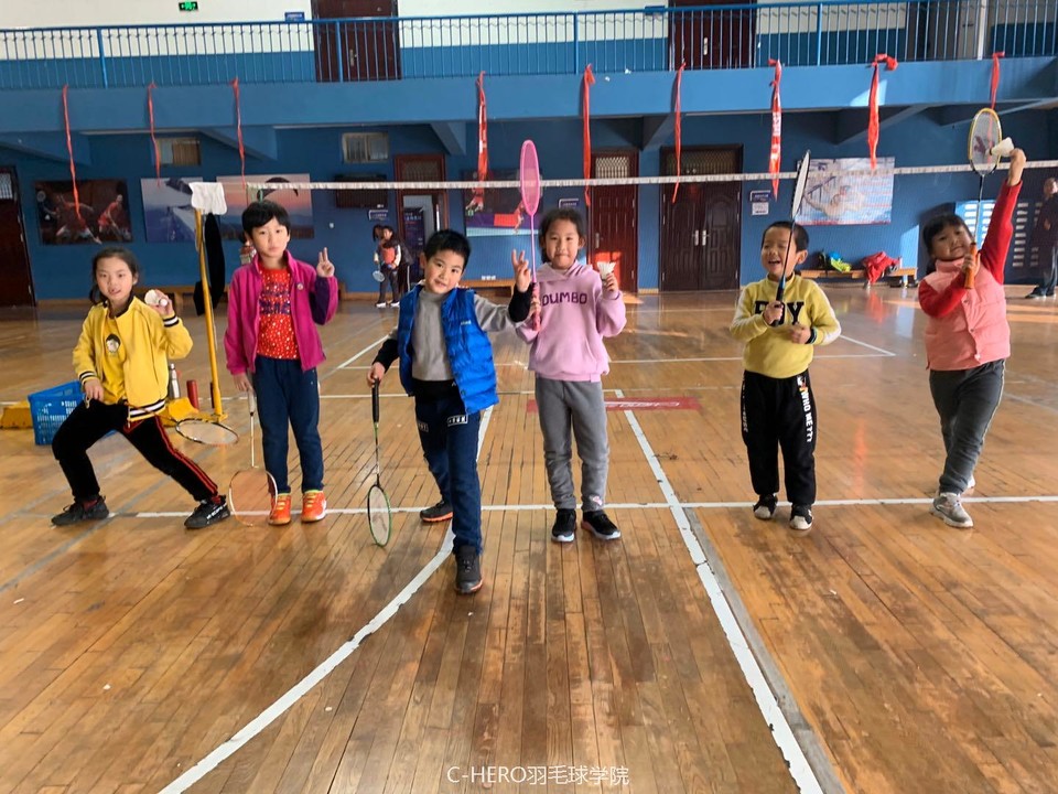 微信图片_20200306002251