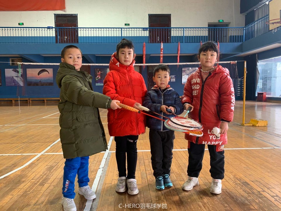 微信图片_20200306002255