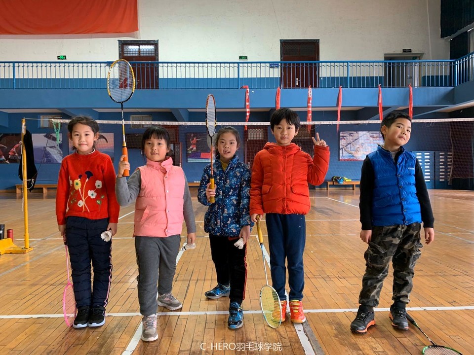 微信图片_20200306002259