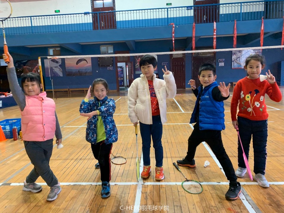 微信图片_20200306002302