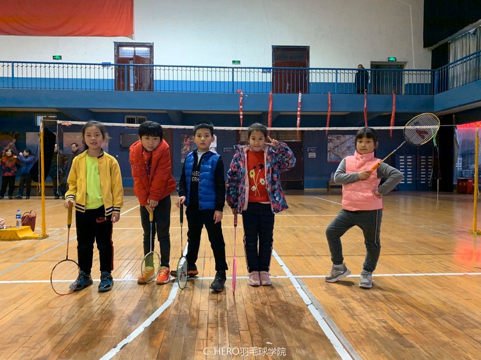 微信图片_20200306002305