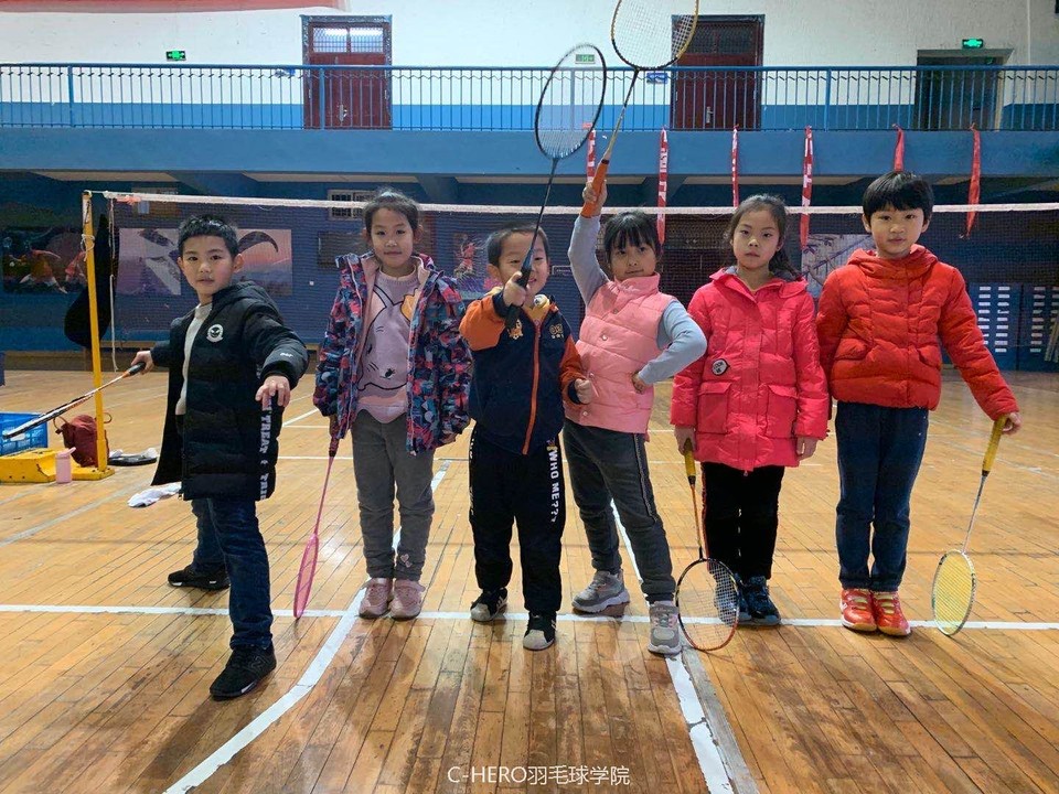 微信图片_20200306002310