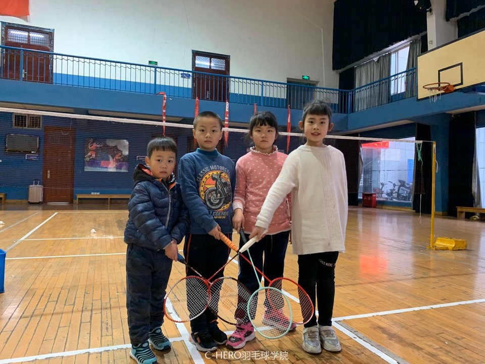 微信图片_20200306002316