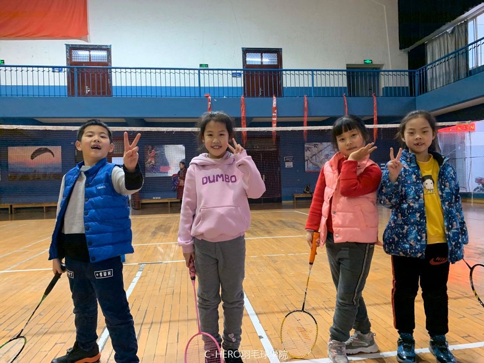 微信图片_20200306002319