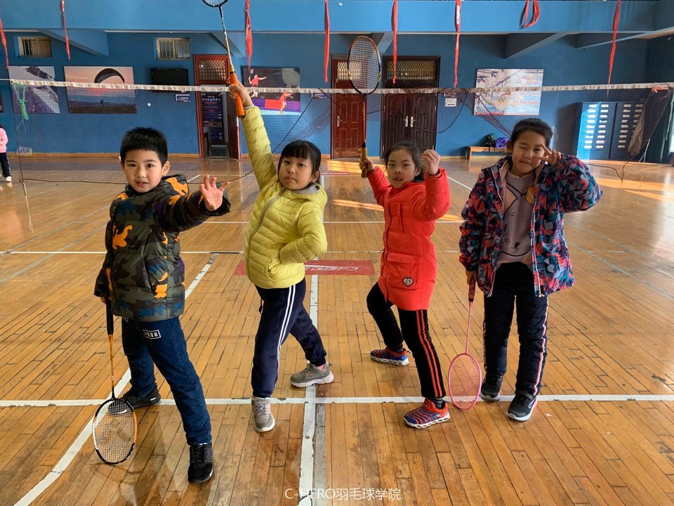 微信图片_20200306002326