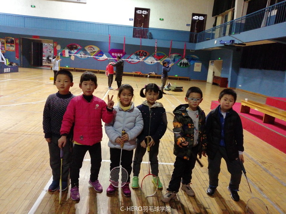 microMsg.1578620061680