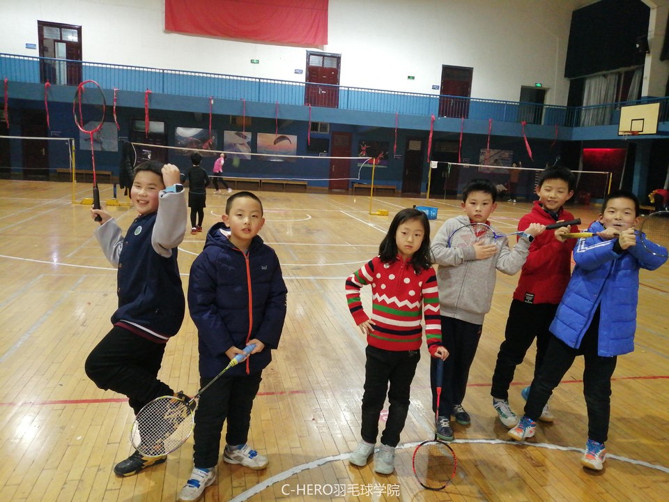 microMsg.1579001318110