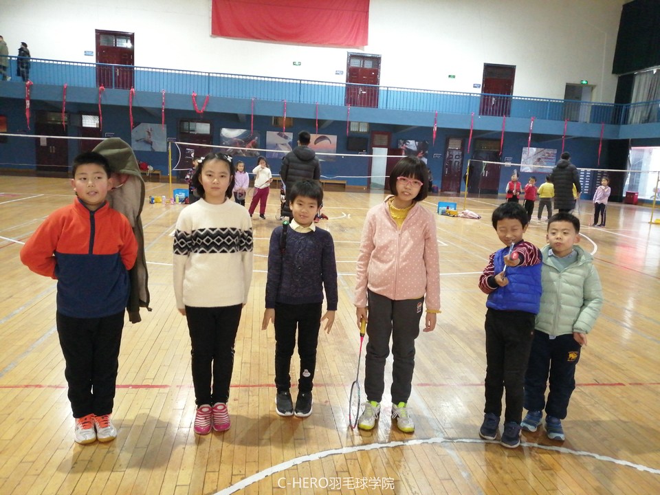 microMsg.1579332249223