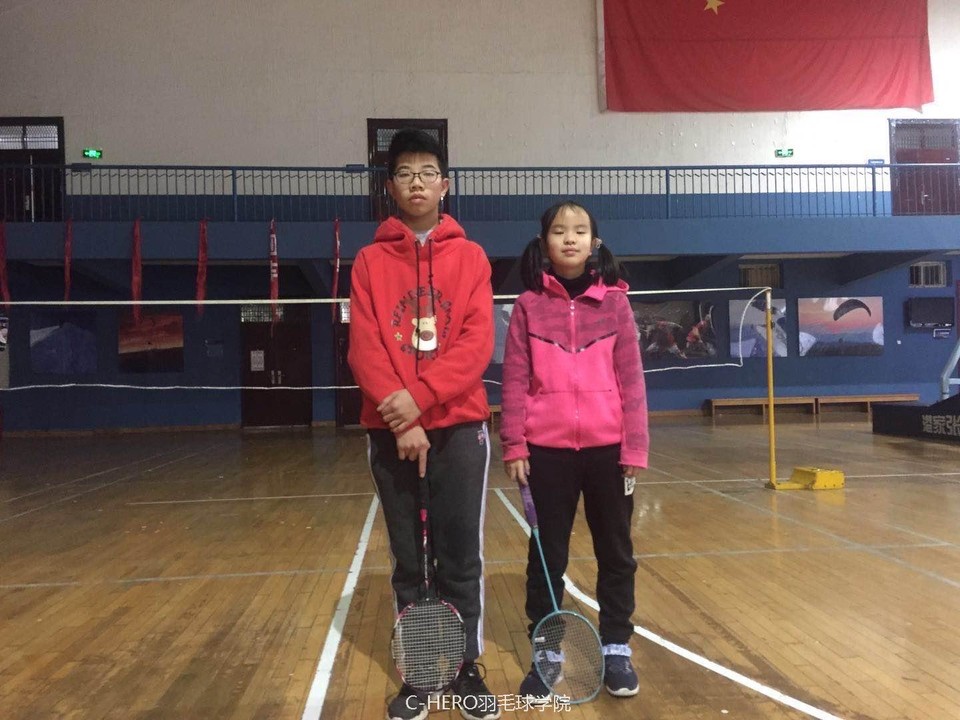 微信图片_20200306144818