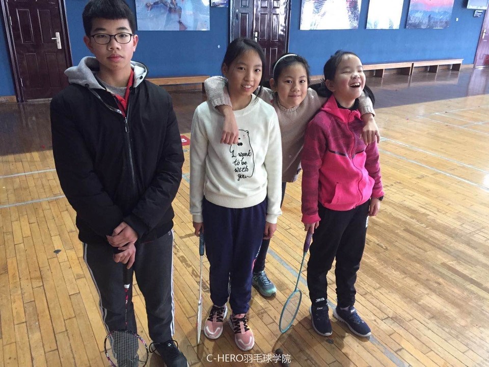 微信图片_20200306144827