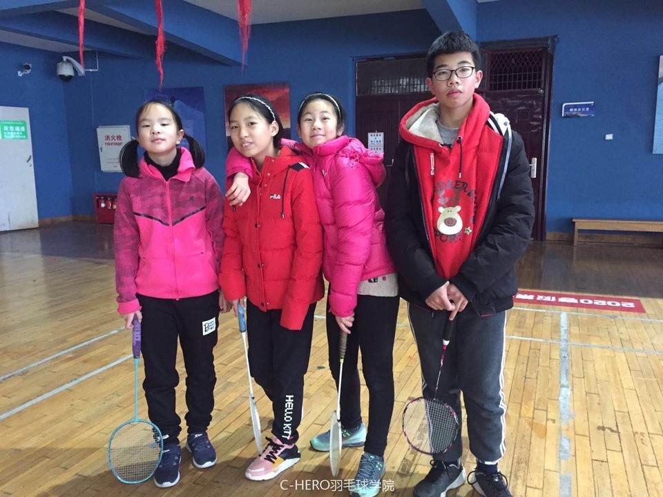 微信图片_20200306144838