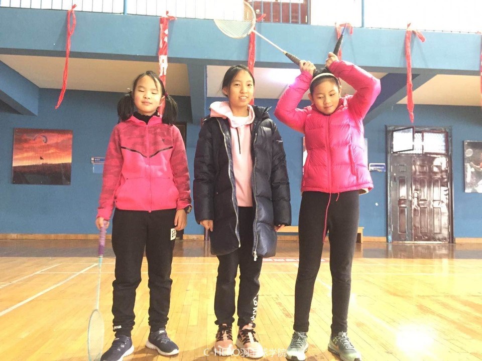 微信图片_20200306144840