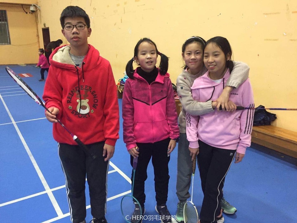 微信图片_20200306144843