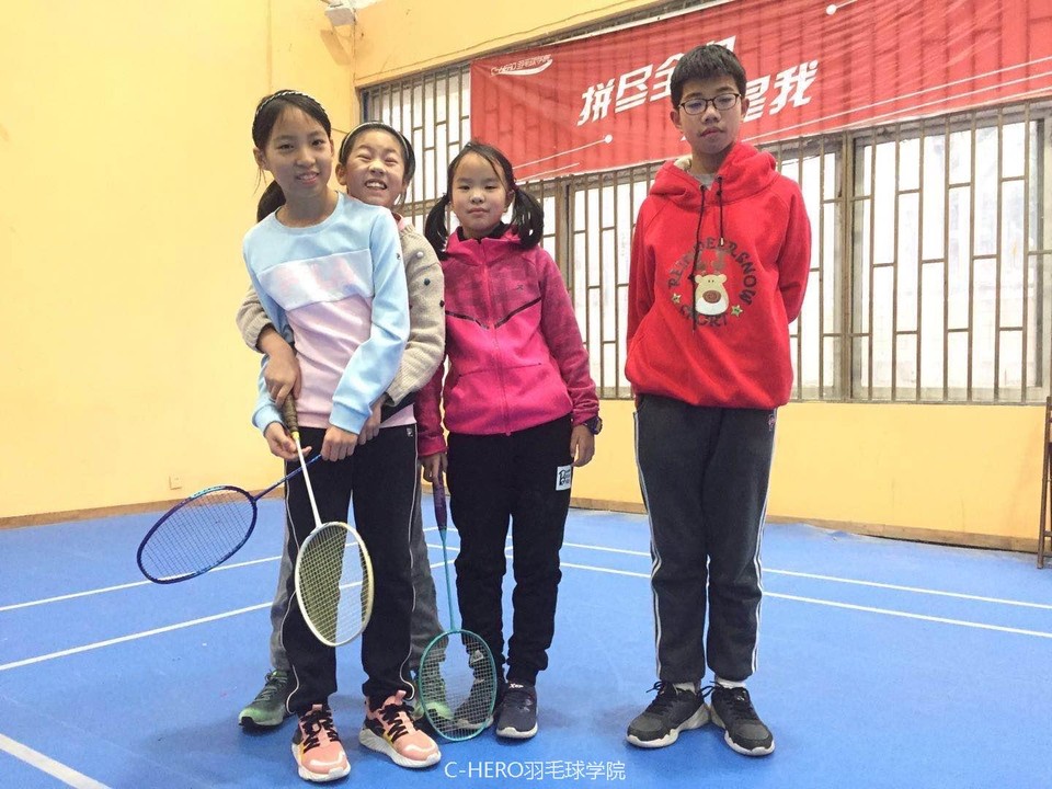 微信图片_20200306144845