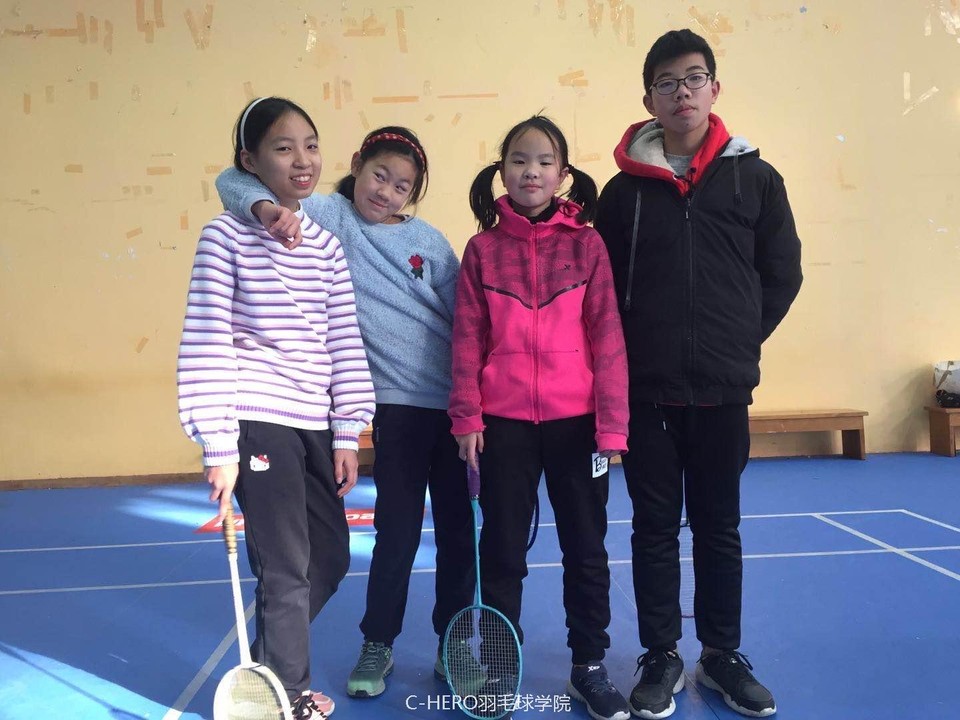 微信图片_20200306144854