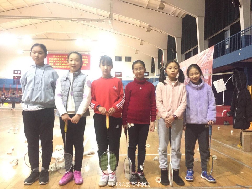 微信图片_20200306144907