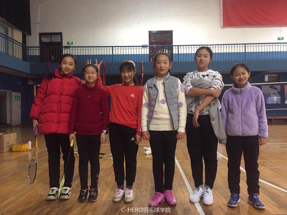 微信图片_20200306144914