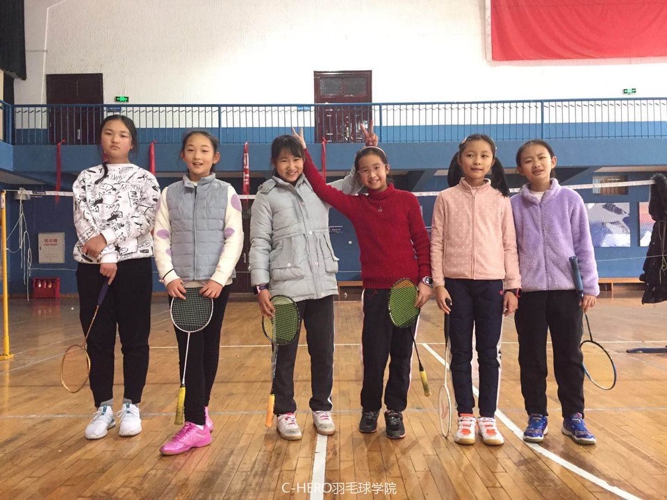 微信图片_20200306144922