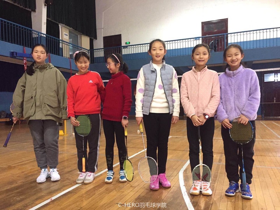 微信图片_20200306144925