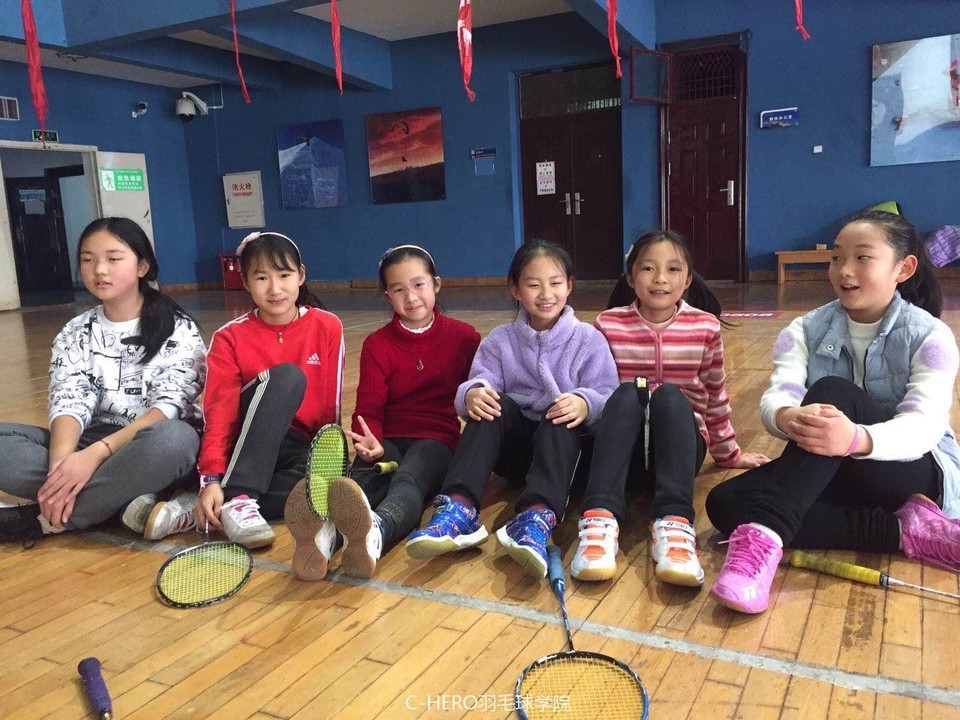 微信图片_20200306144927