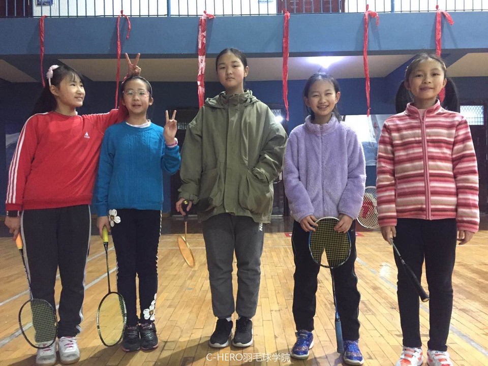 微信图片_20200306144930