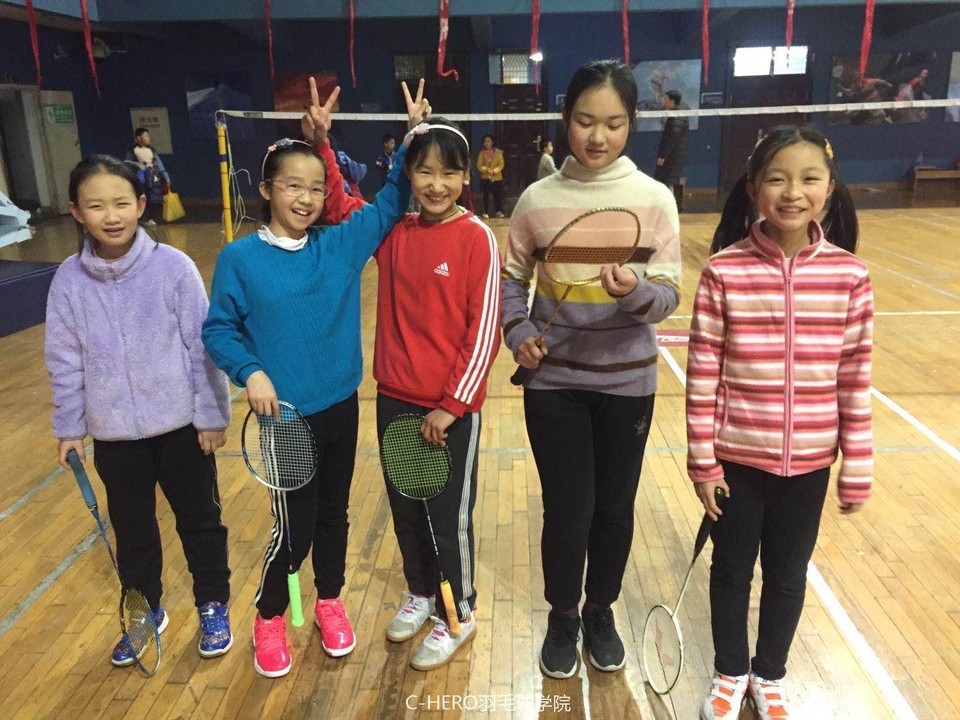 微信图片_20200306144938