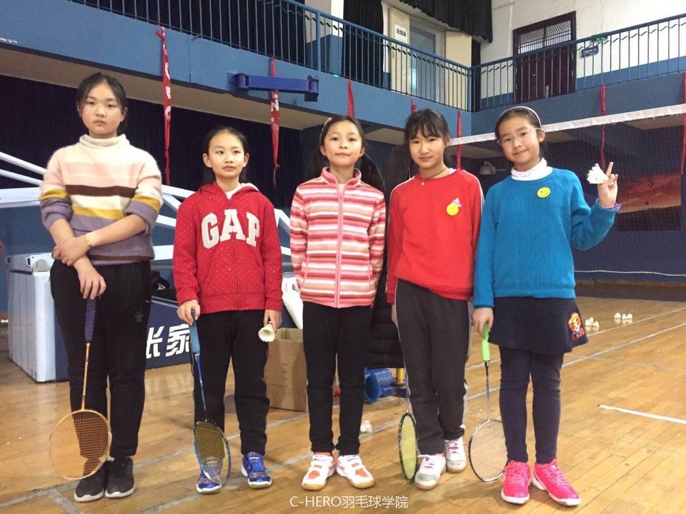 微信图片_20200306144941