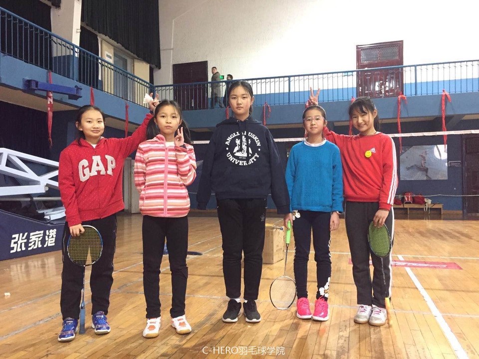 微信图片_20200306144946